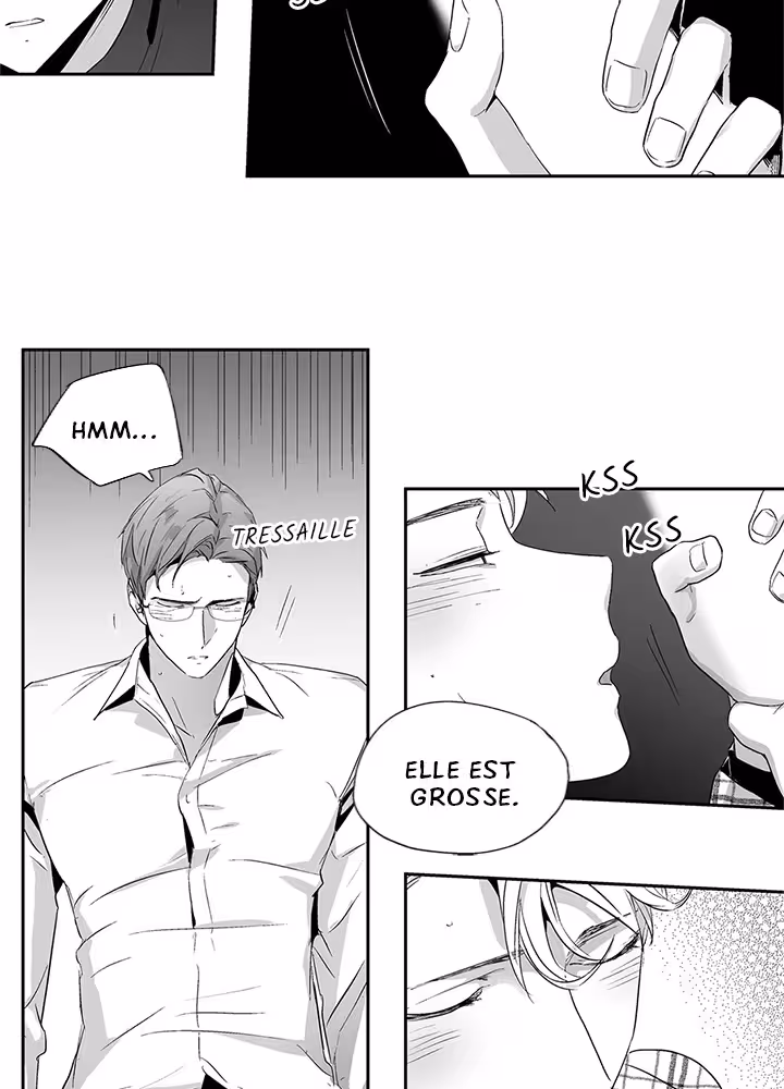Love Is an Illusion! Chapitre 51 - Bonus 1.8 page 17