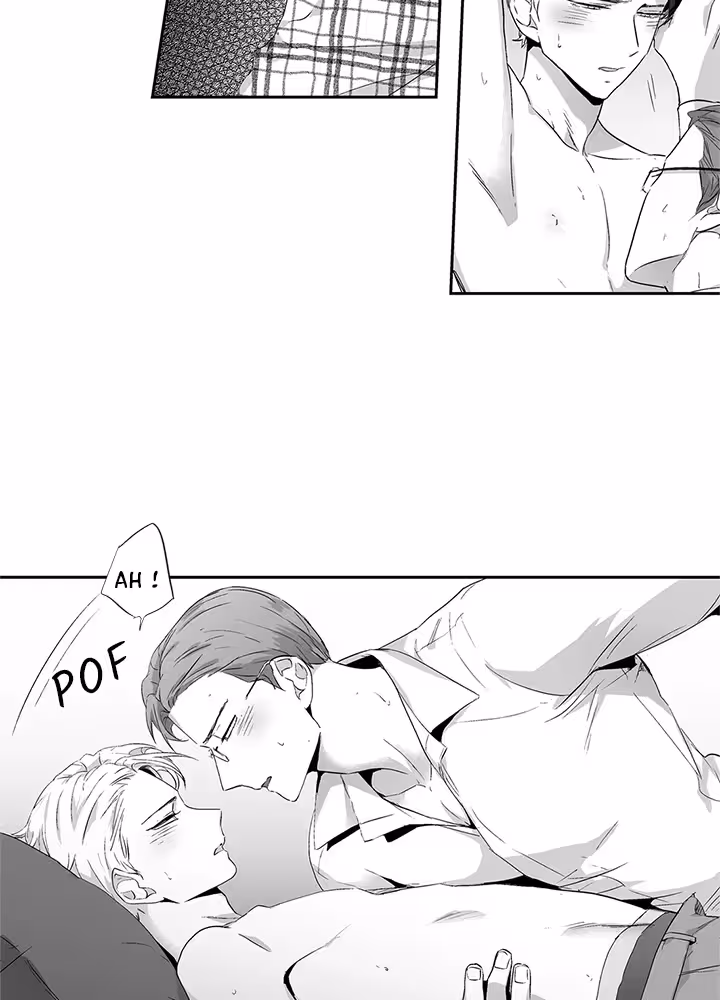 Love Is an Illusion! Chapitre 51 - Bonus 1.8 page 22