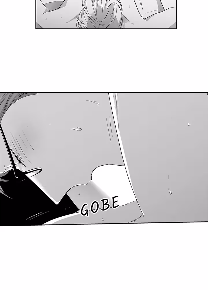 Love Is an Illusion! Chapitre 51 - Bonus 1.8 page 26