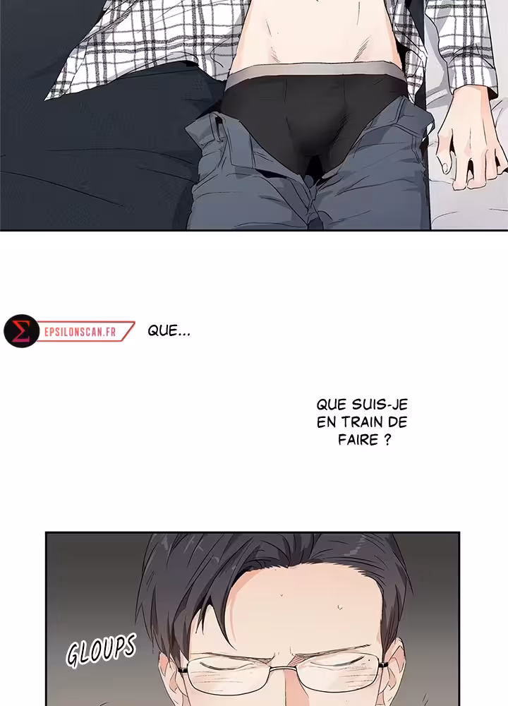 Love Is an Illusion! Chapitre 51 - Bonus 1.8 page 3