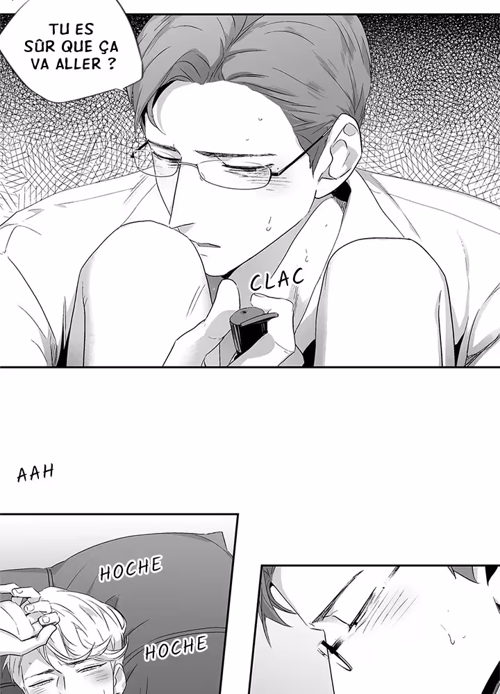 Love Is an Illusion! Chapitre 51 - Bonus 1.8 page 31