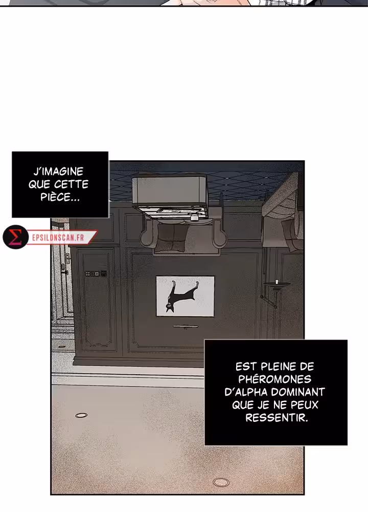 Love Is an Illusion! Chapitre 51 - Bonus 1.8 page 7