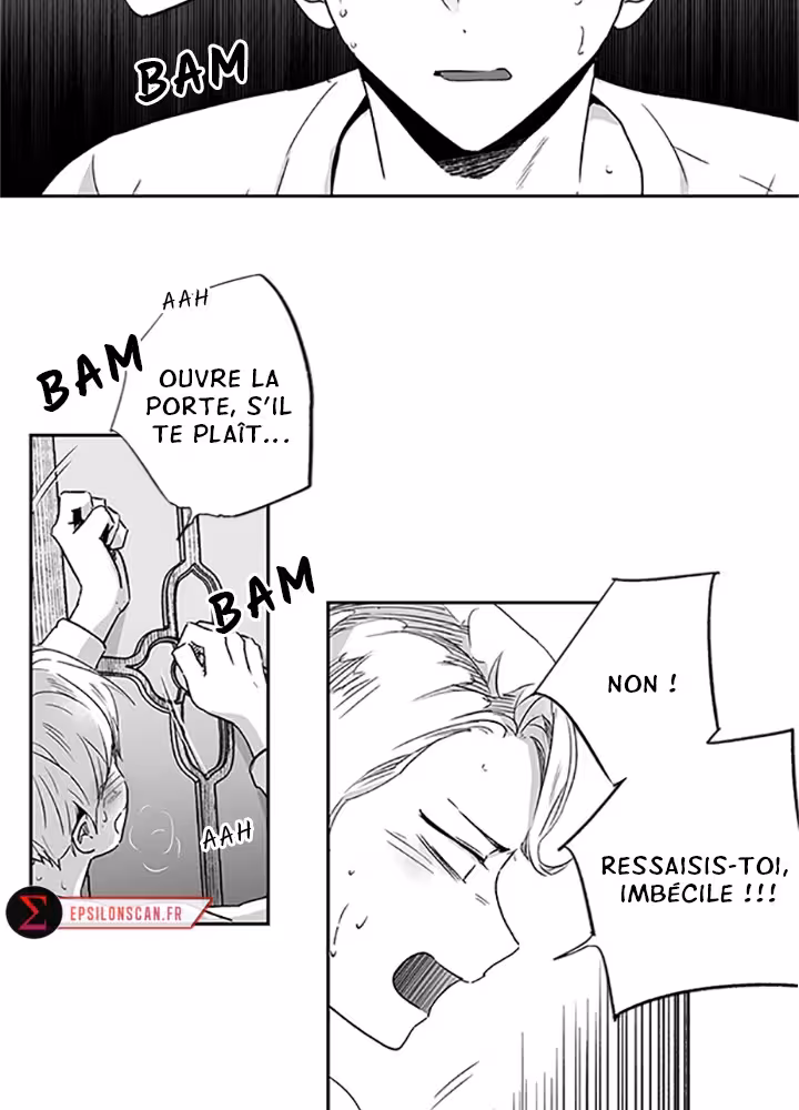 Love Is an Illusion! Chapitre 36 page 12