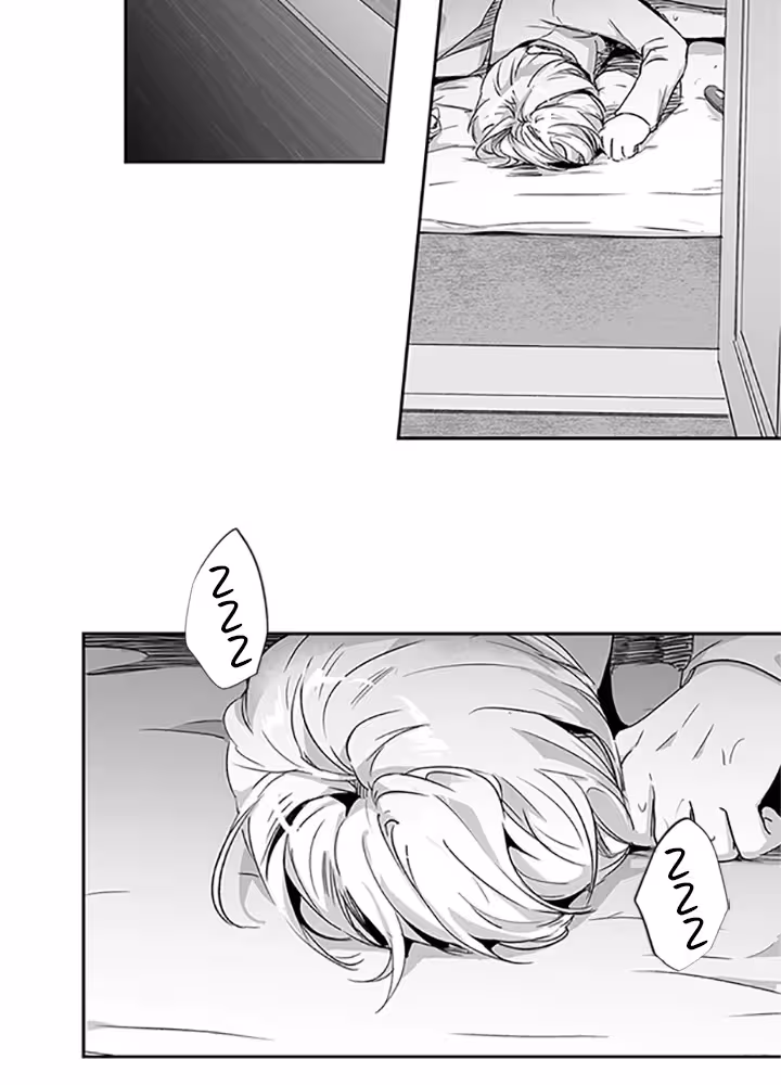 Love Is an Illusion! Chapitre 36 page 34