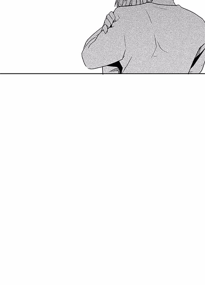 Love Is an Illusion! Chapitre 36 page 41
