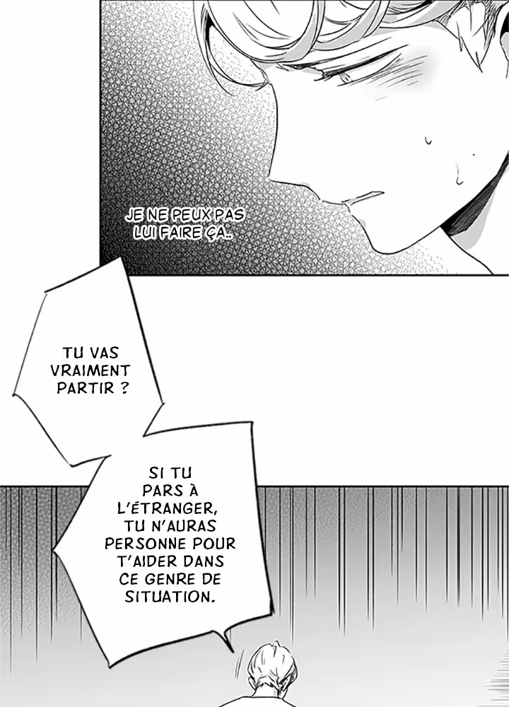 Love Is an Illusion! Chapitre 36 page 43