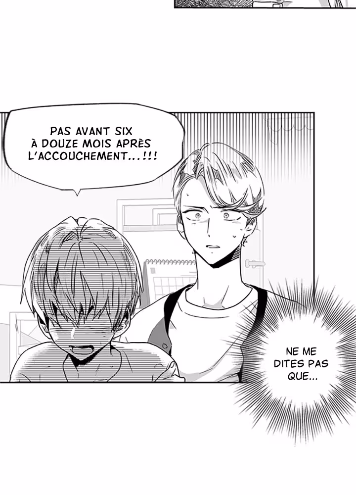 Love Is an Illusion! Chapitre 36 page 5