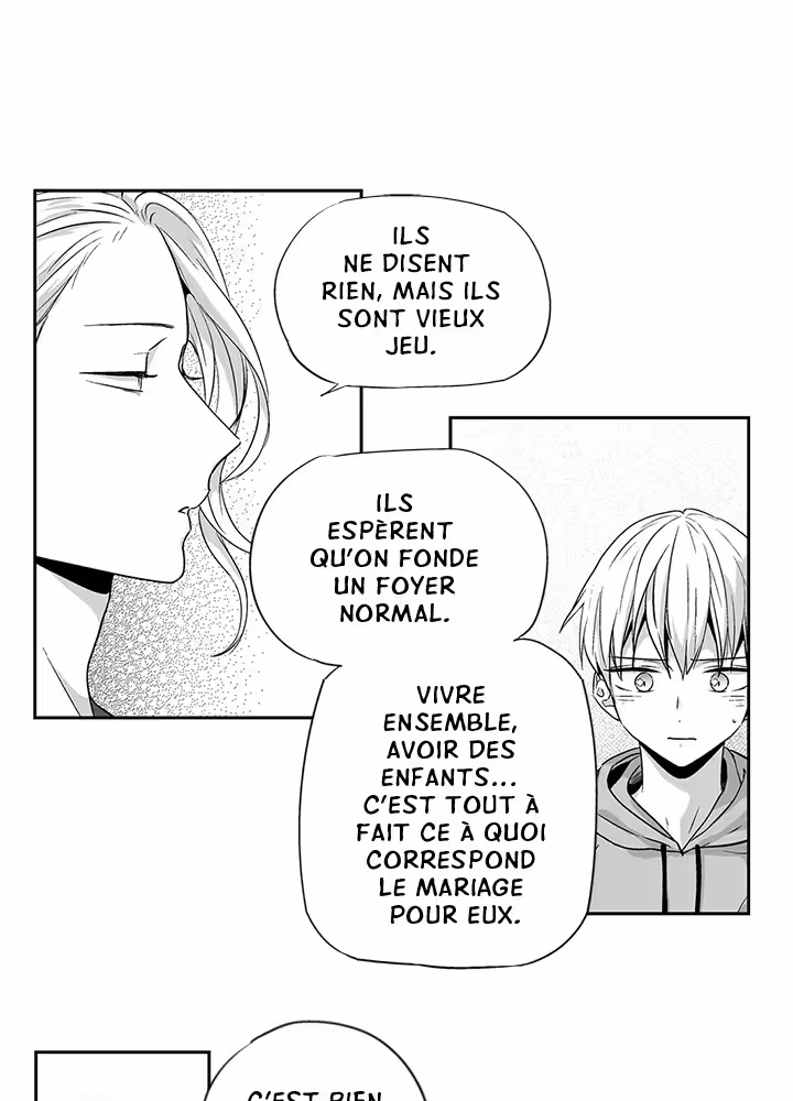 Love Is an Illusion! Chapitre 58 - Bonus 1.15 page 16
