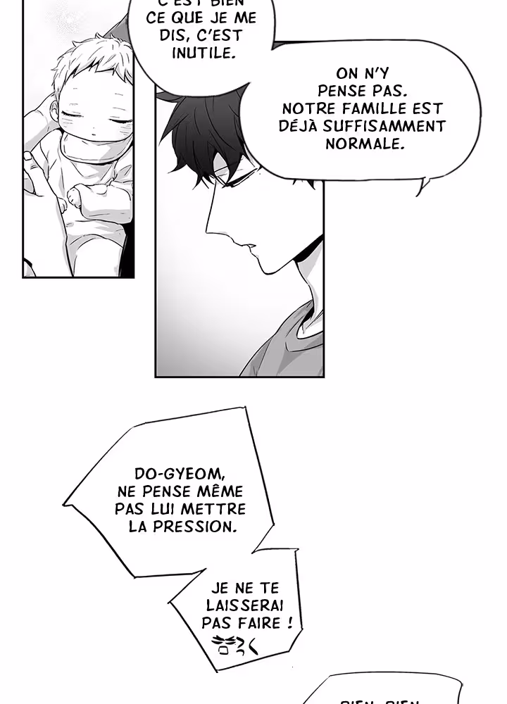 Love Is an Illusion! Chapitre 58 - Bonus 1.15 page 17