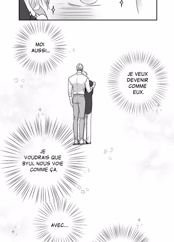 Love Is an Illusion! Chapitre 58 - Bonus 1.15 page 25