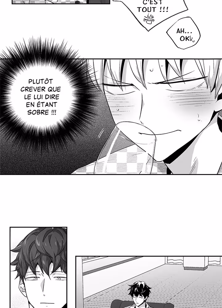 Love Is an Illusion! Chapitre 58 - Bonus 1.15 page 32