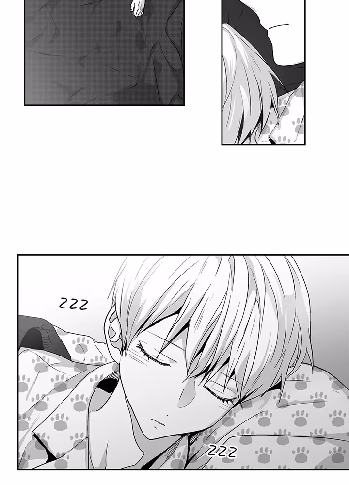 Love Is an Illusion! Chapitre 58 - Bonus 1.15 page 4