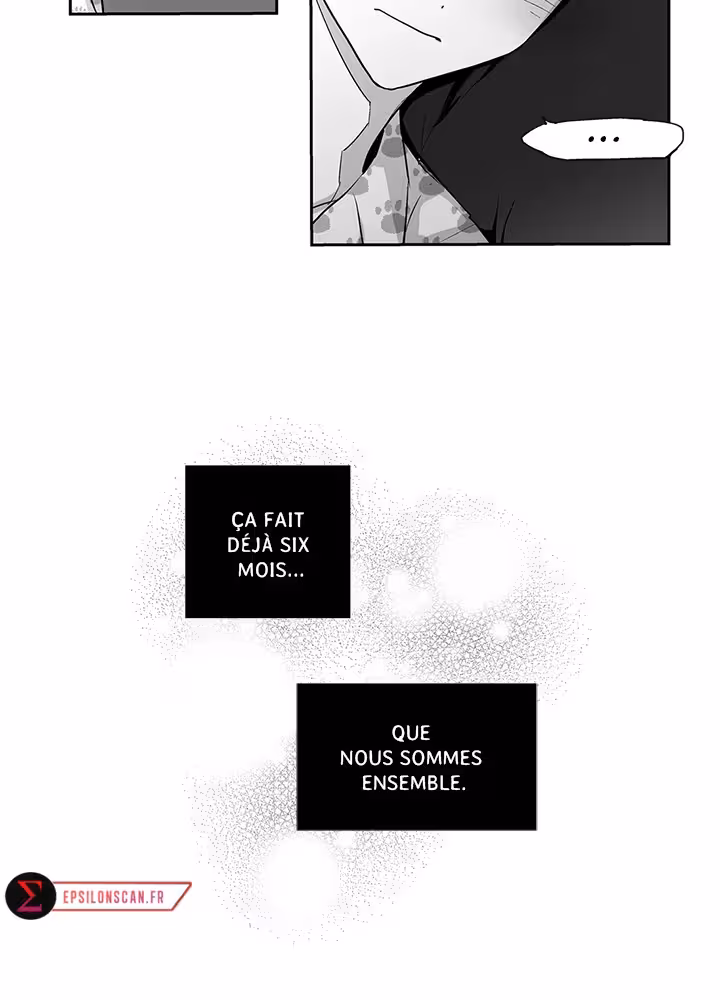 Love Is an Illusion! Chapitre 58 - Bonus 1.15 page 7