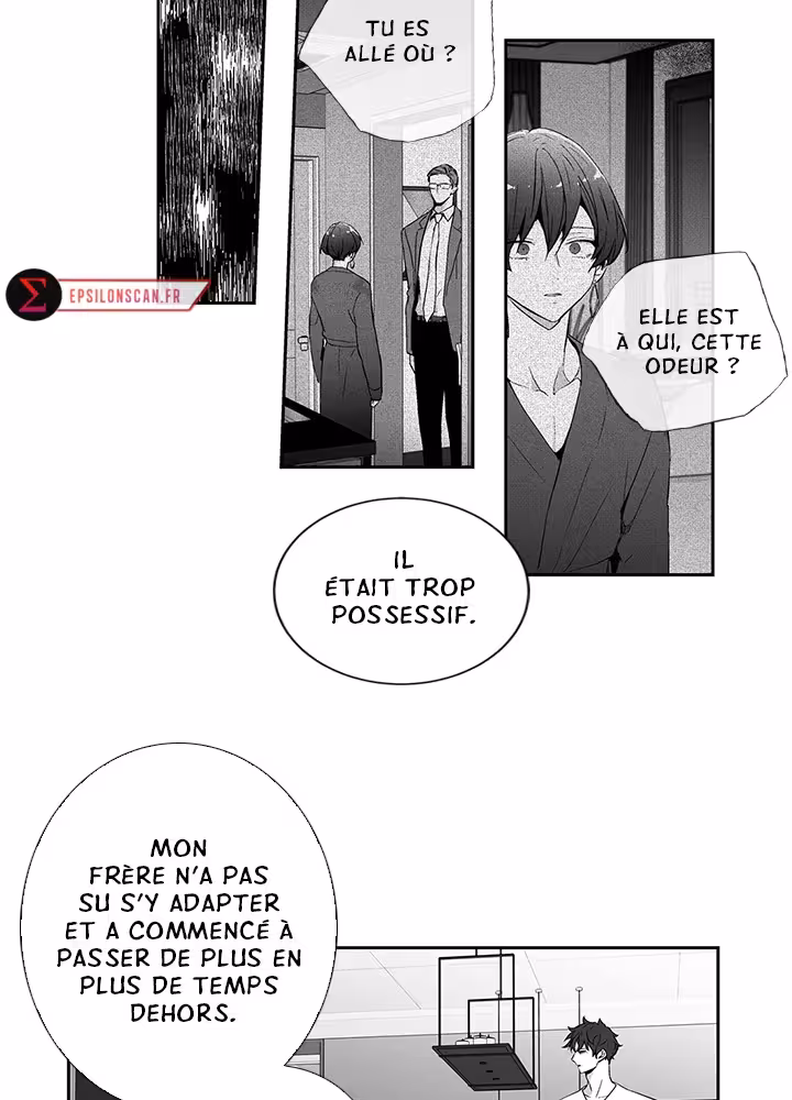 Love Is an Illusion! Chapitre 62 - Bonus 1.19 page 11