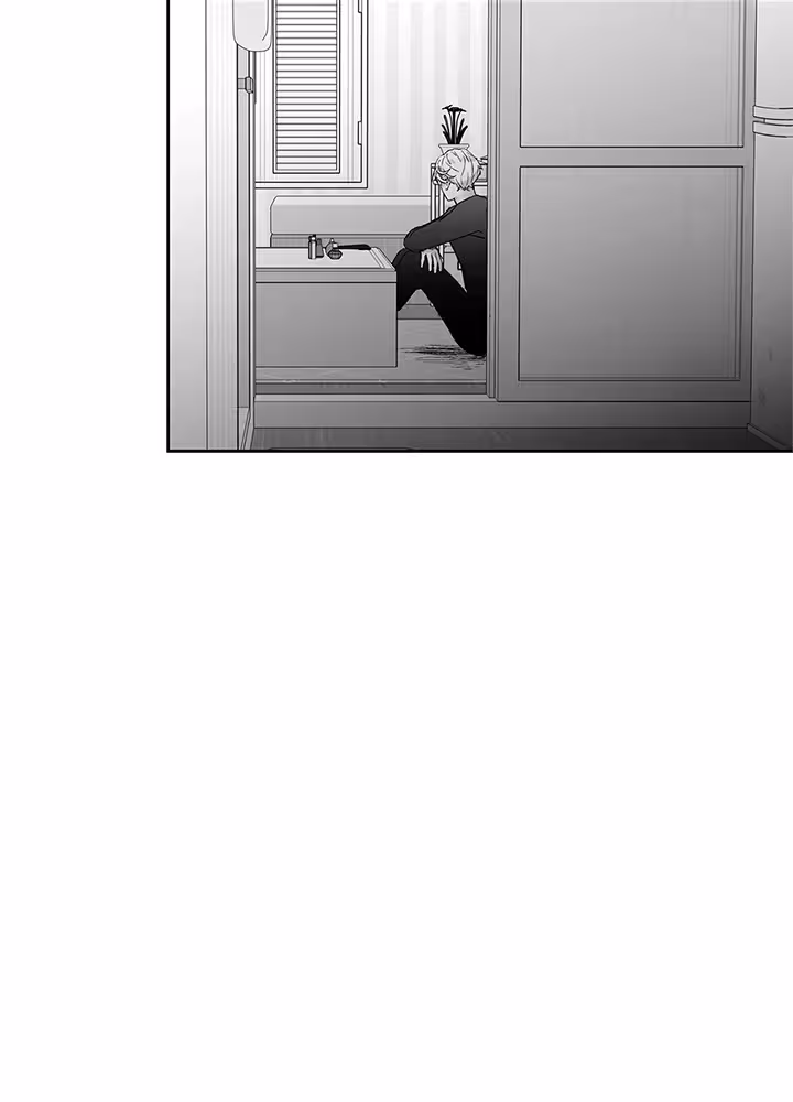 Love Is an Illusion! Chapitre 62 - Bonus 1.19 page 21