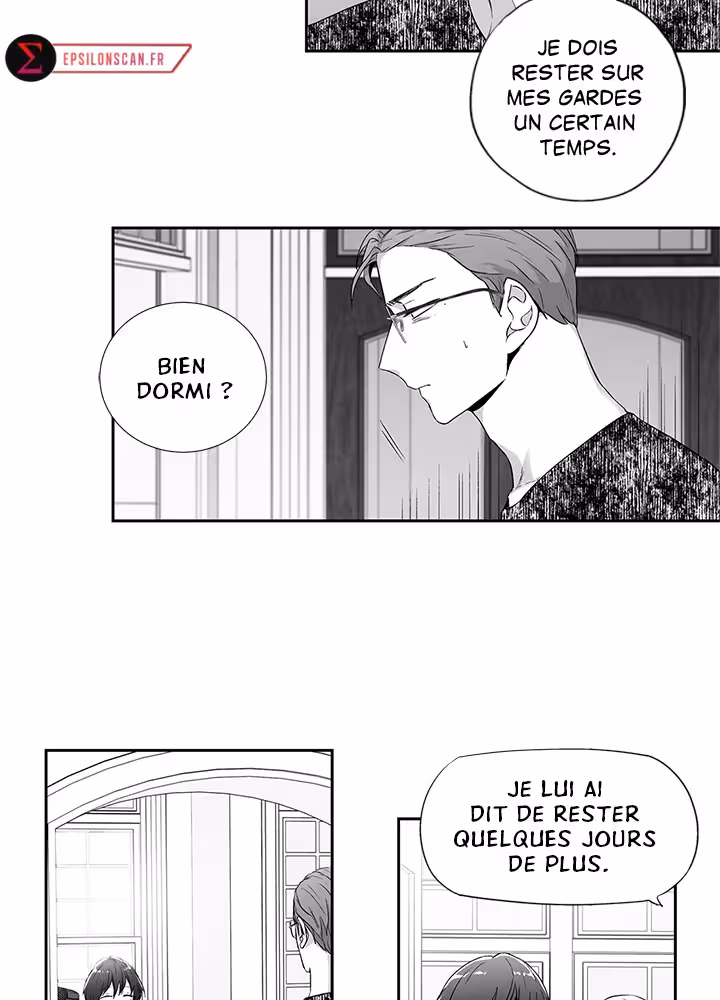 Love Is an Illusion! Chapitre 62 - Bonus 1.19 page 23