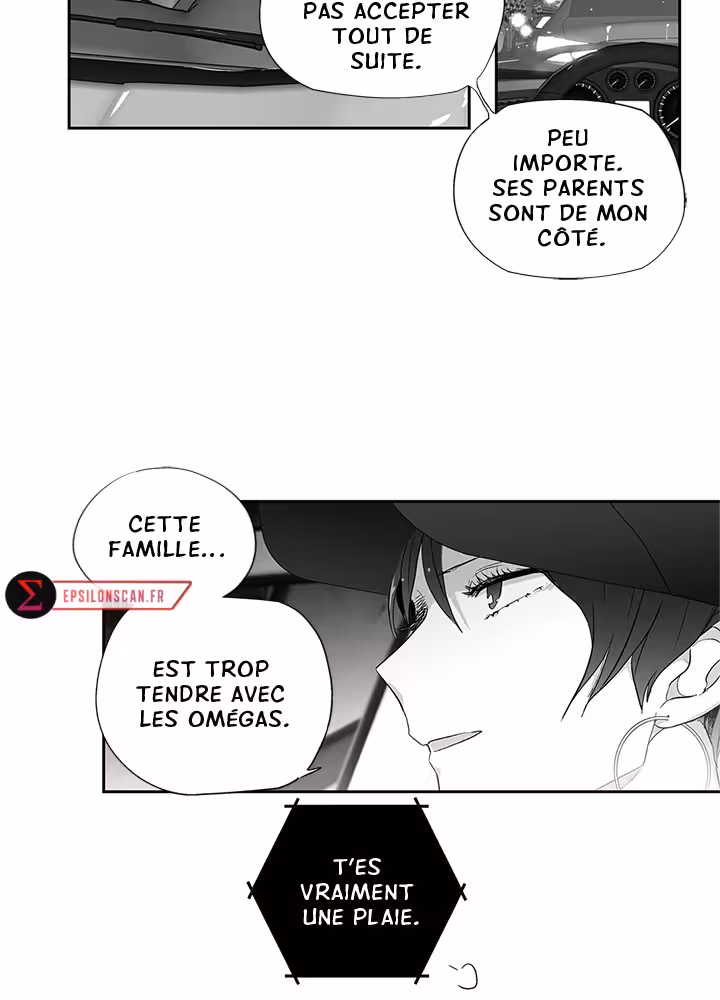 Love Is an Illusion! Chapitre 62 - Bonus 1.19 page 27