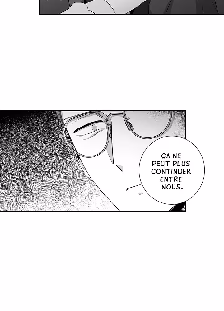 Love Is an Illusion! Chapitre 62 - Bonus 1.19 page 42