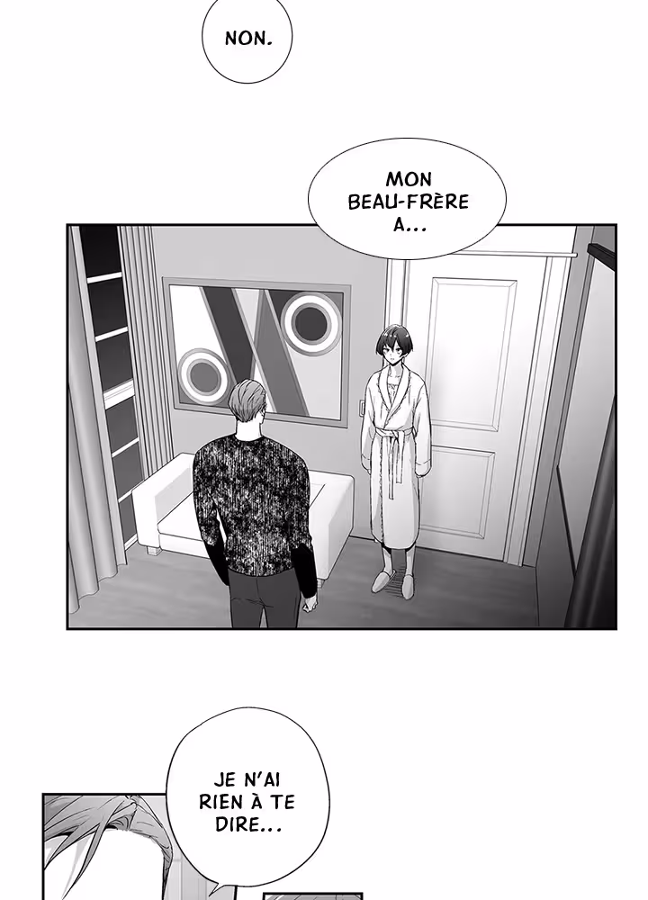 Love Is an Illusion! Chapitre 62 - Bonus 1.19 page 6