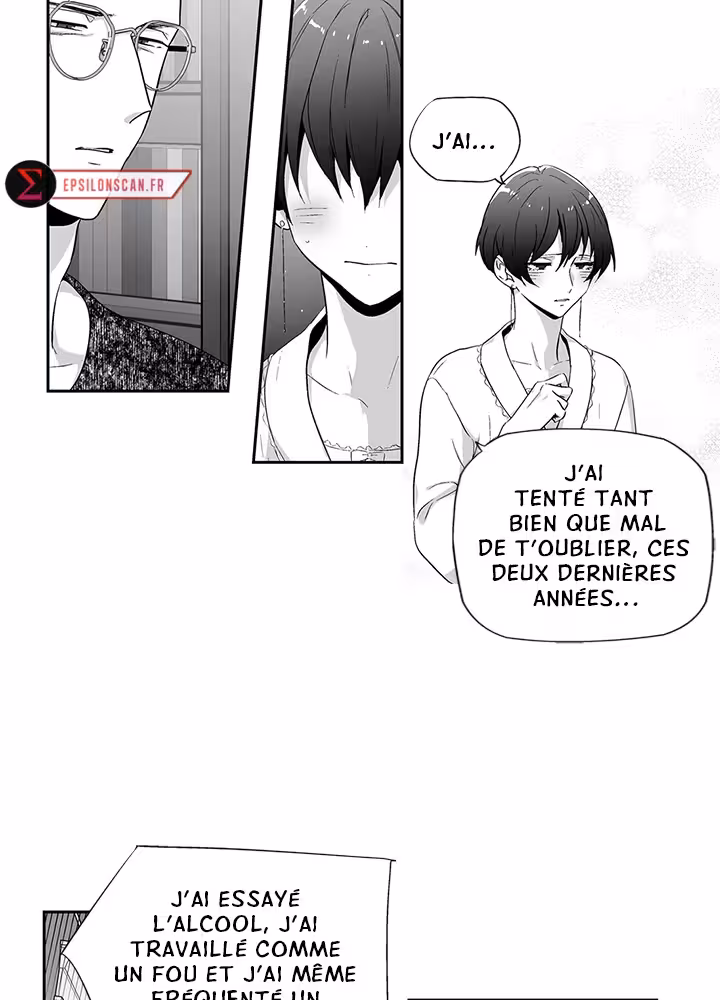 Love Is an Illusion! Chapitre 62 - Bonus 1.19 page 7
