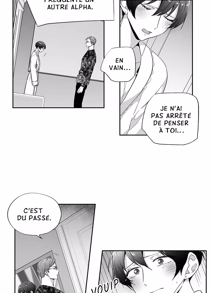 Love Is an Illusion! Chapitre 62 - Bonus 1.19 page 8