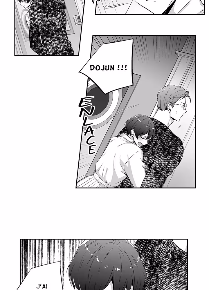 Love Is an Illusion! Chapitre 62 - Bonus 1.19 page 9