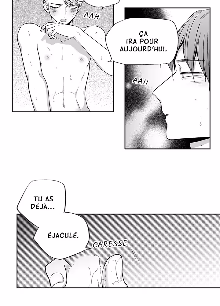 Love Is an Illusion! Chapitre 60 - Bonus 1.17 page 12