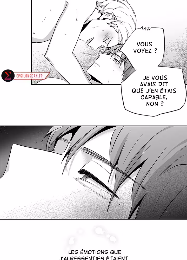 Love Is an Illusion! Chapitre 60 - Bonus 1.17 page 14