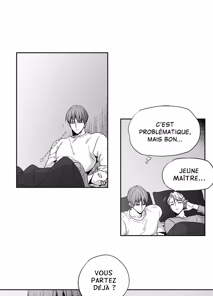 Love Is an Illusion! Chapitre 60 - Bonus 1.17 page 16