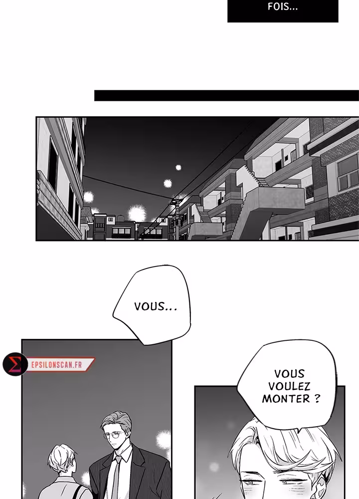 Love Is an Illusion! Chapitre 60 - Bonus 1.17 page 6