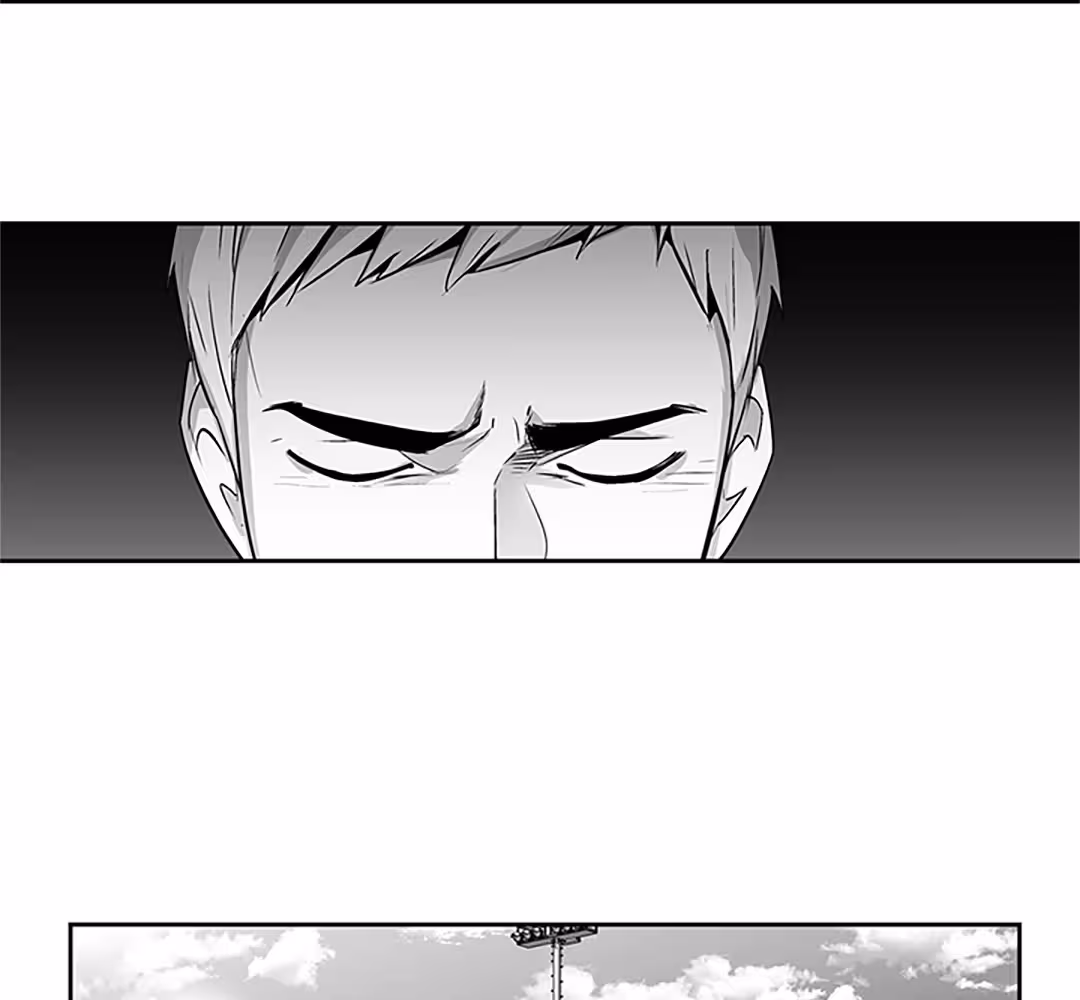 Love Is an Illusion! Chapitre 88 - Bonus 2.17 page 19