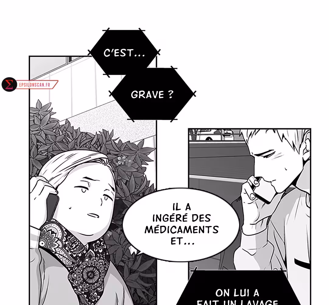 Love Is an Illusion! Chapitre 88 - Bonus 2.17 page 26