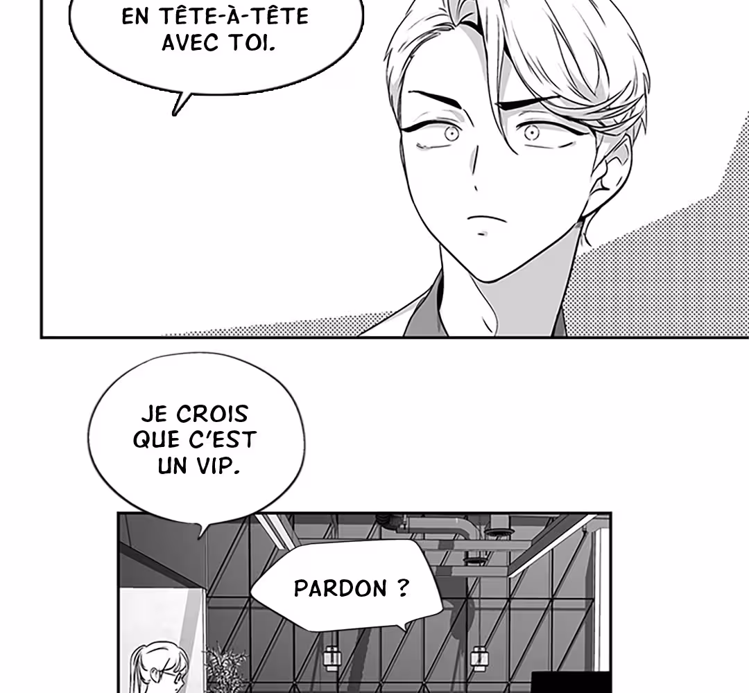 Love Is an Illusion! Chapitre 88 - Bonus 2.17 page 43