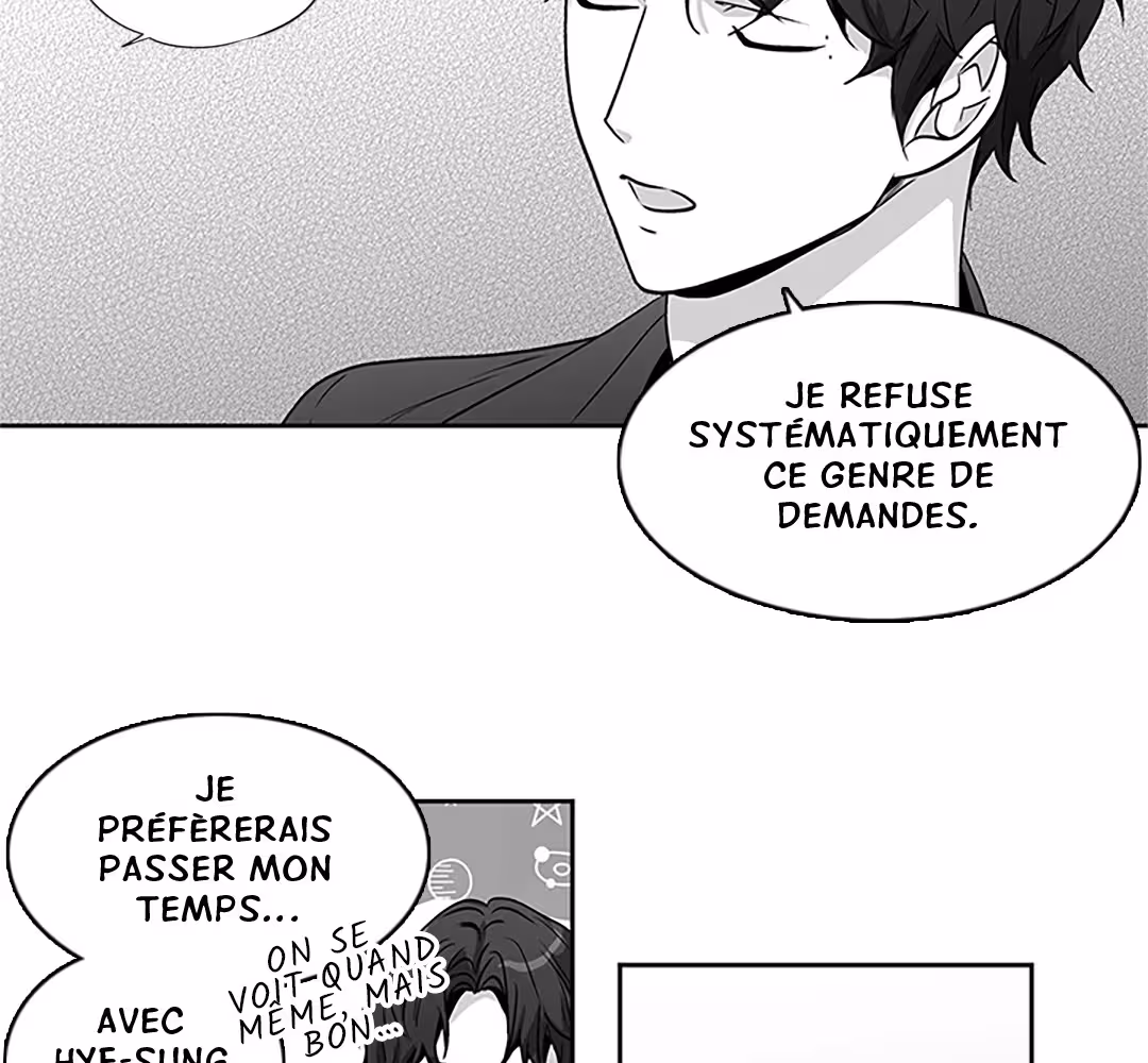 Love Is an Illusion! Chapitre 88 - Bonus 2.17 page 45