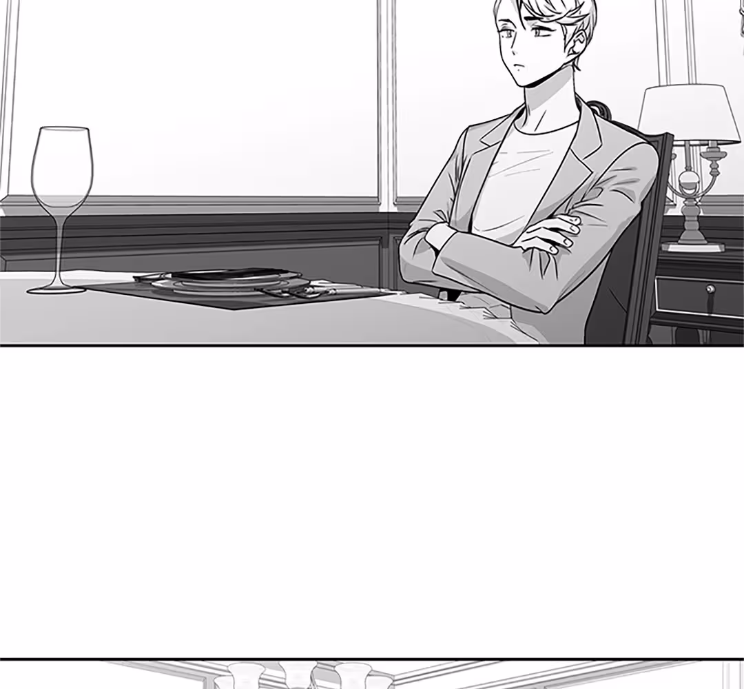 Love Is an Illusion! Chapitre 88 - Bonus 2.17 page 48