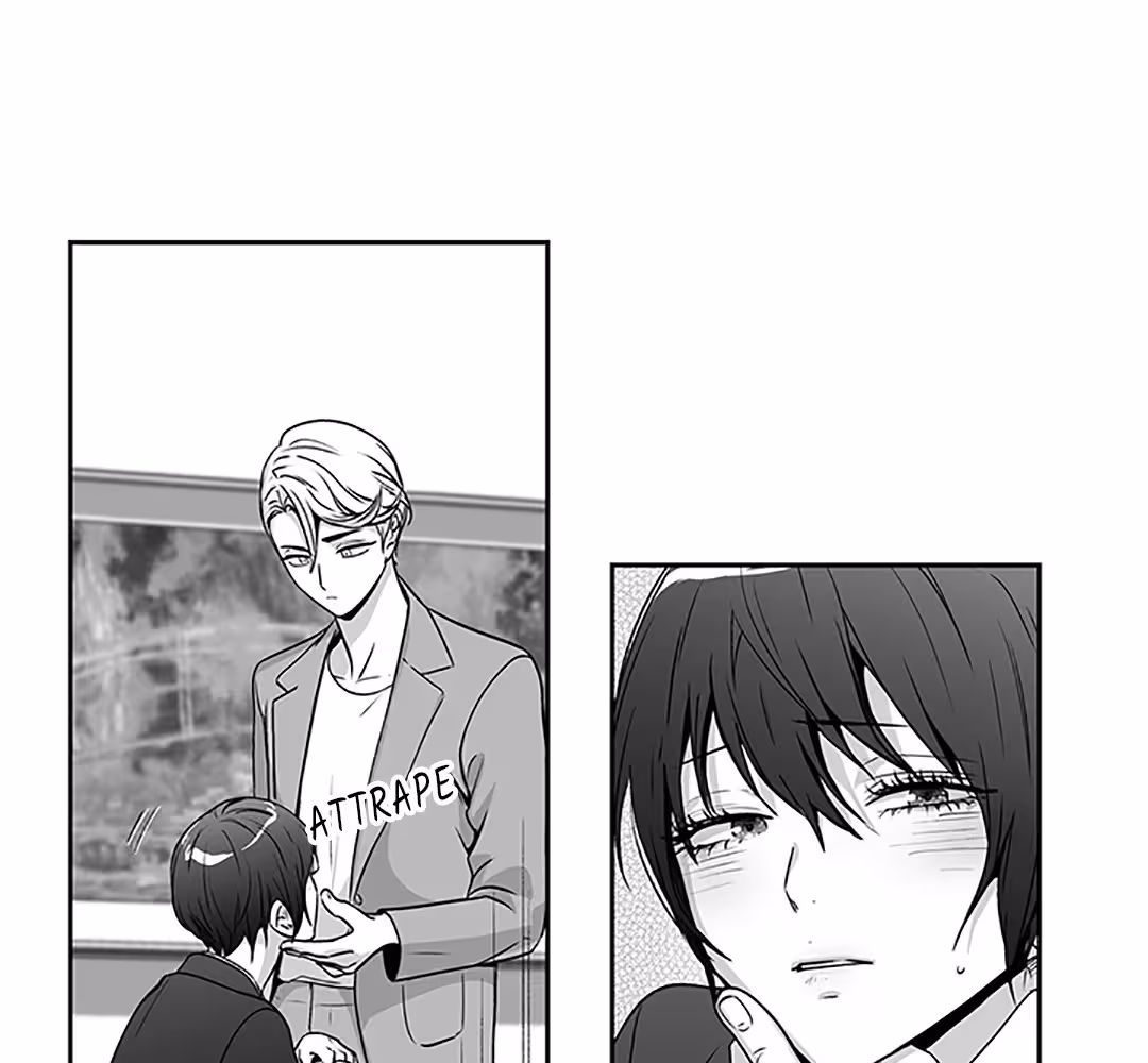 Love Is an Illusion! Chapitre 88 - Bonus 2.17 page 70