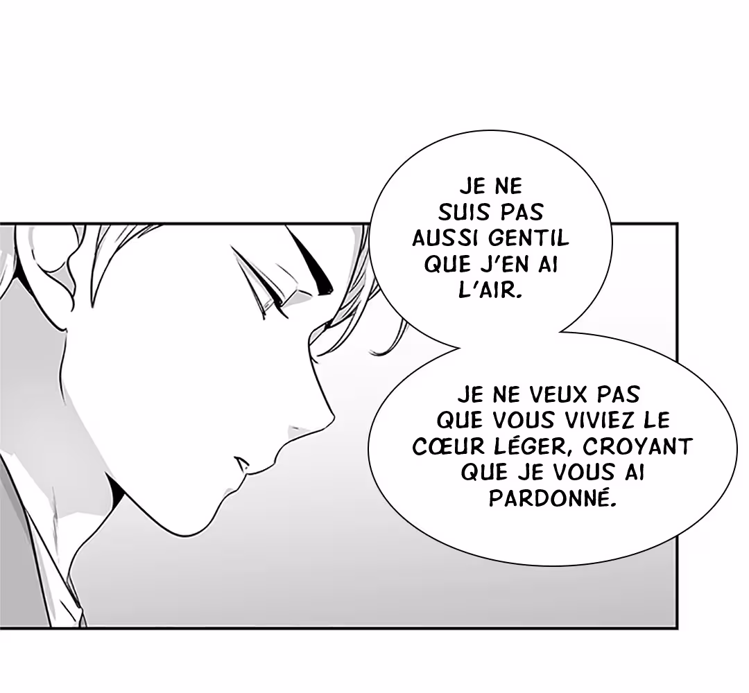 Love Is an Illusion! Chapitre 88 - Bonus 2.17 page 72