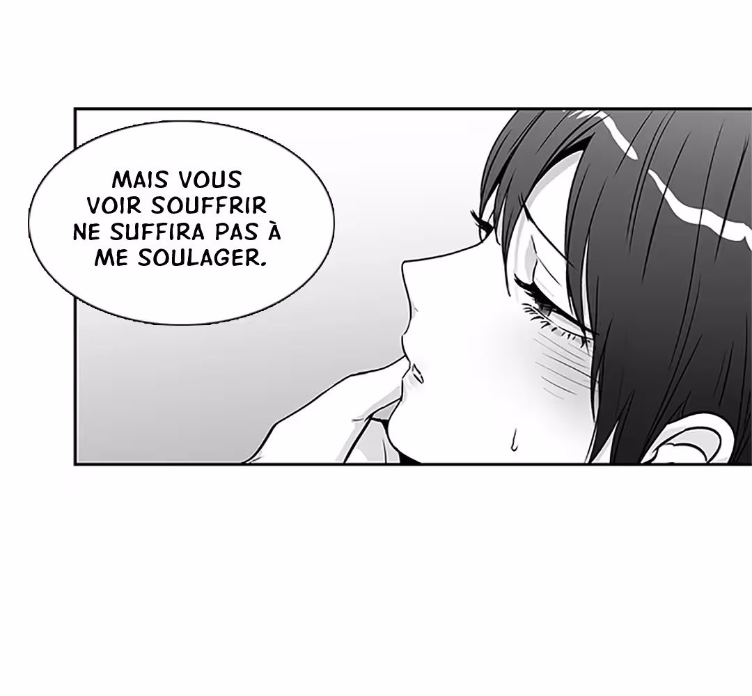 Love Is an Illusion! Chapitre 88 - Bonus 2.17 page 73