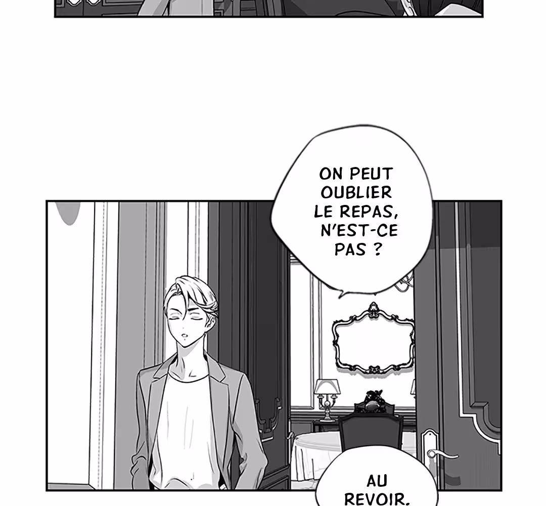 Love Is an Illusion! Chapitre 88 - Bonus 2.17 page 77