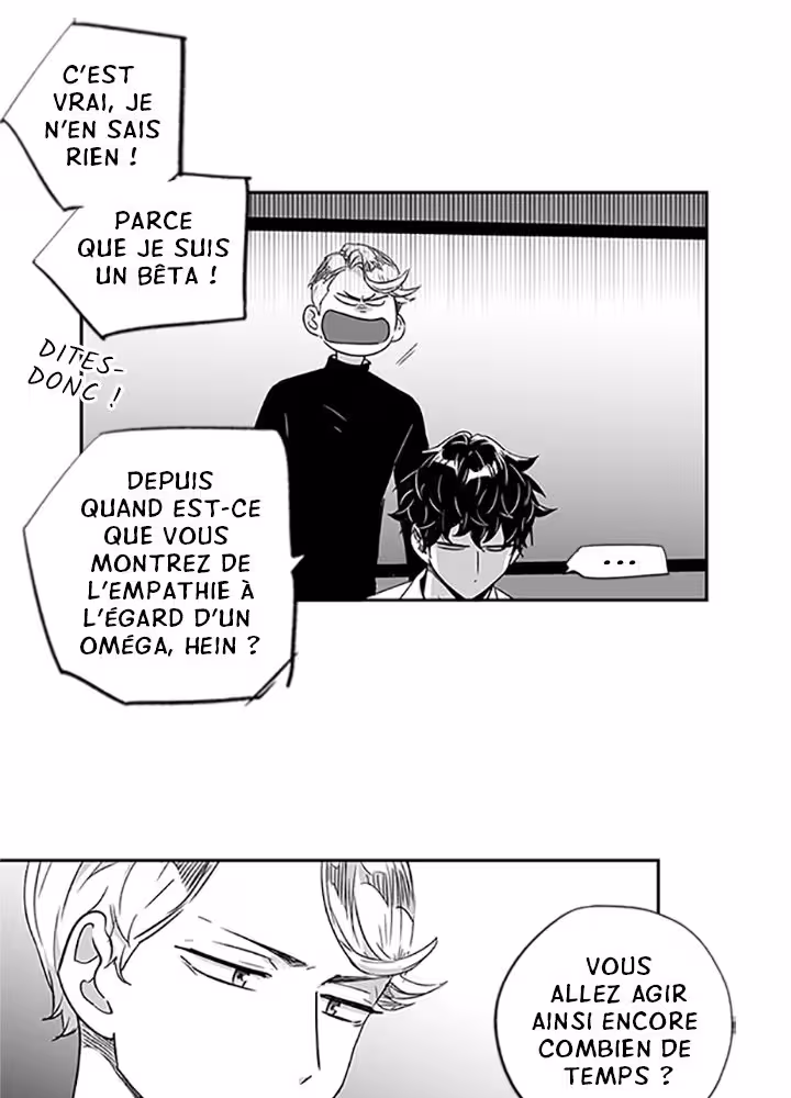 Love Is an Illusion! Chapitre 28 page 20