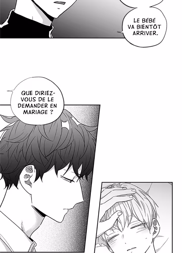 Love Is an Illusion! Chapitre 28 page 21