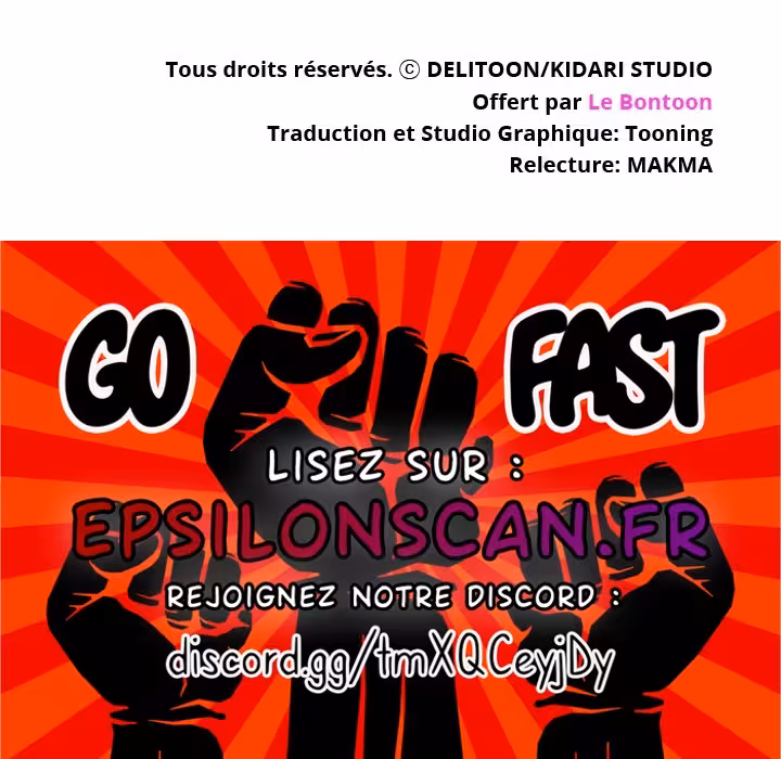 Love Is an Illusion! Chapitre 28 page 43