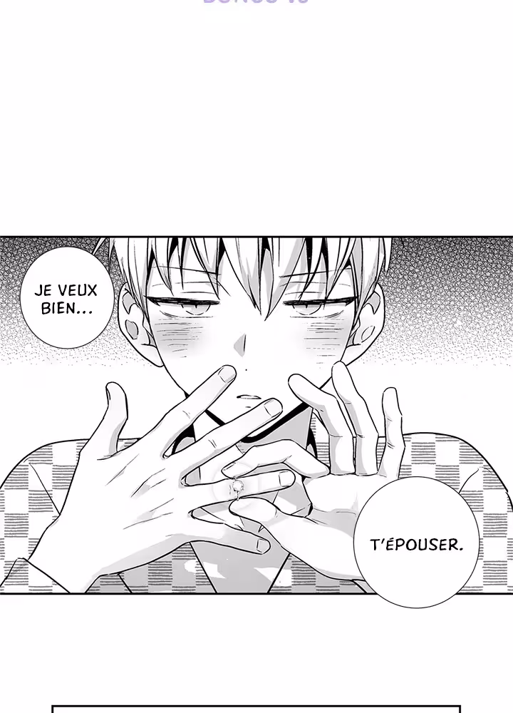 Love Is an Illusion! Chapitre 59 - Bonus 1.16 page 2