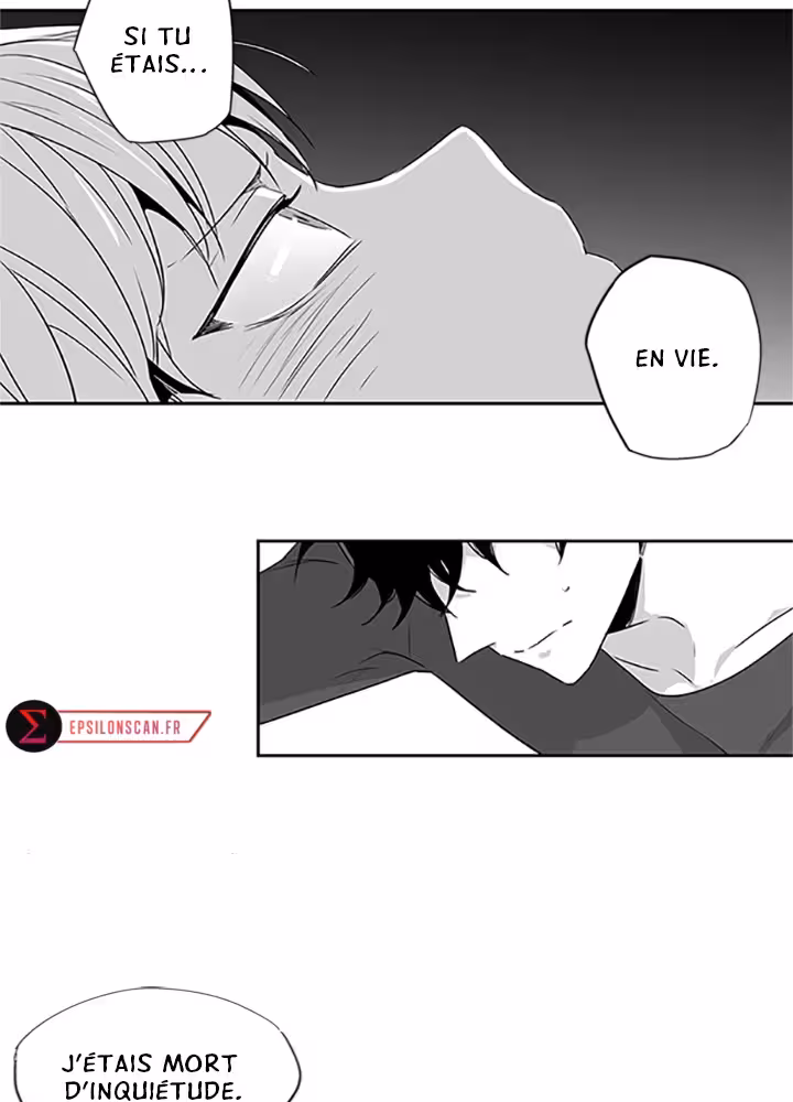 Love Is an Illusion! Chapitre 39 page 12