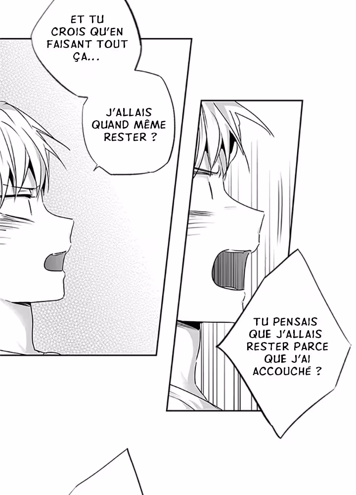Love Is an Illusion! Chapitre 39 page 15