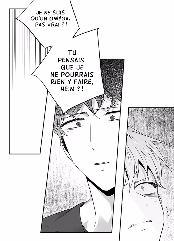 Love Is an Illusion! Chapitre 39 page 16