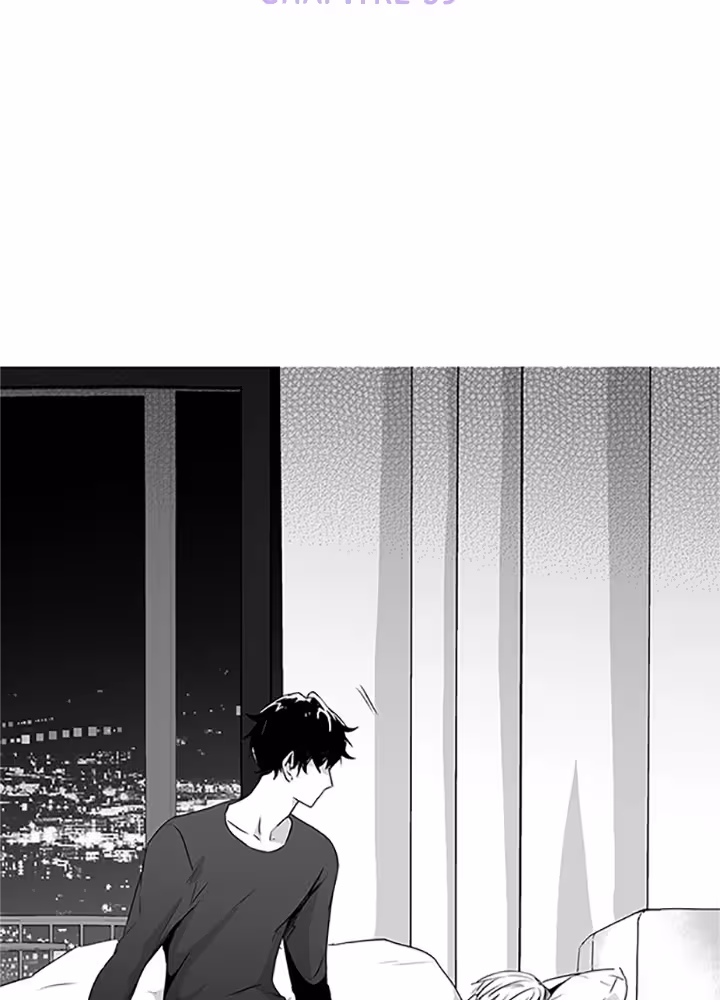 Love Is an Illusion! Chapitre 39 page 2