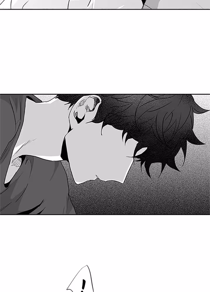 Love Is an Illusion! Chapitre 39 page 24