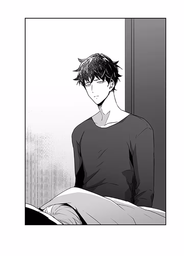 Love Is an Illusion! Chapitre 39 page 4