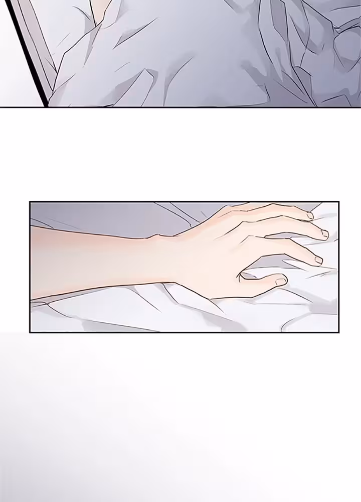 Love Is an Illusion! Chapitre 39 page 50